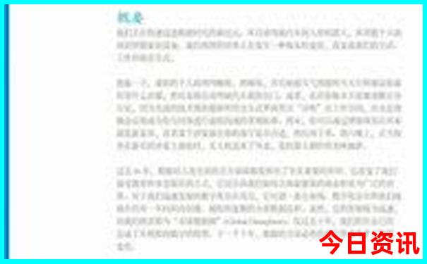 来源景区还有什么好玩的景点