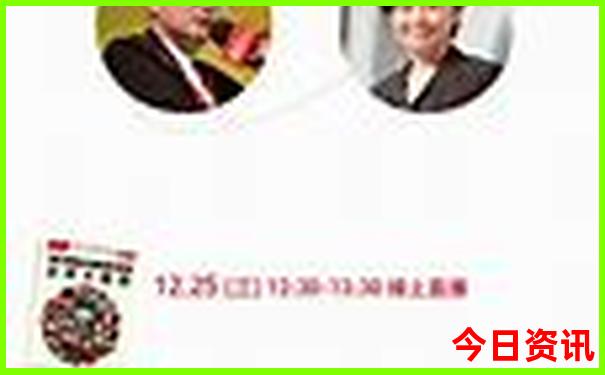 深圳带老人去哪里玩比较好