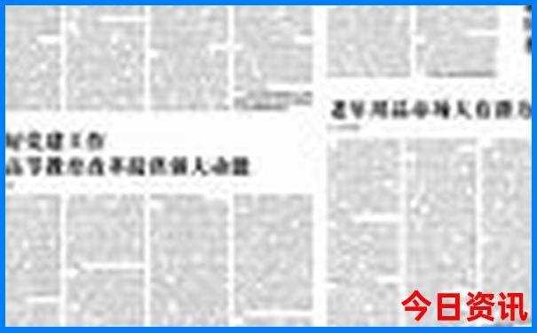 成都市区适合孩子玩的地方有哪些