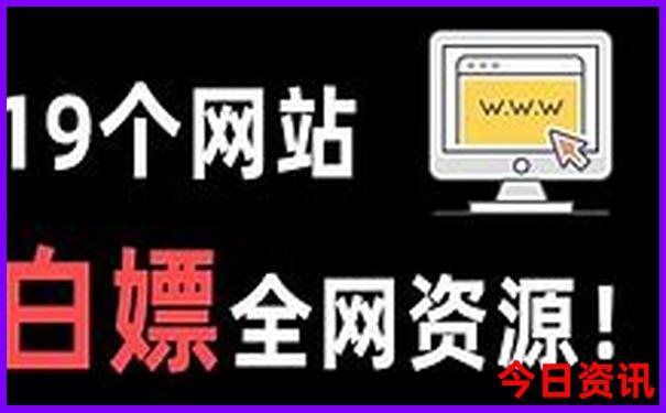 川西旅游线路推荐